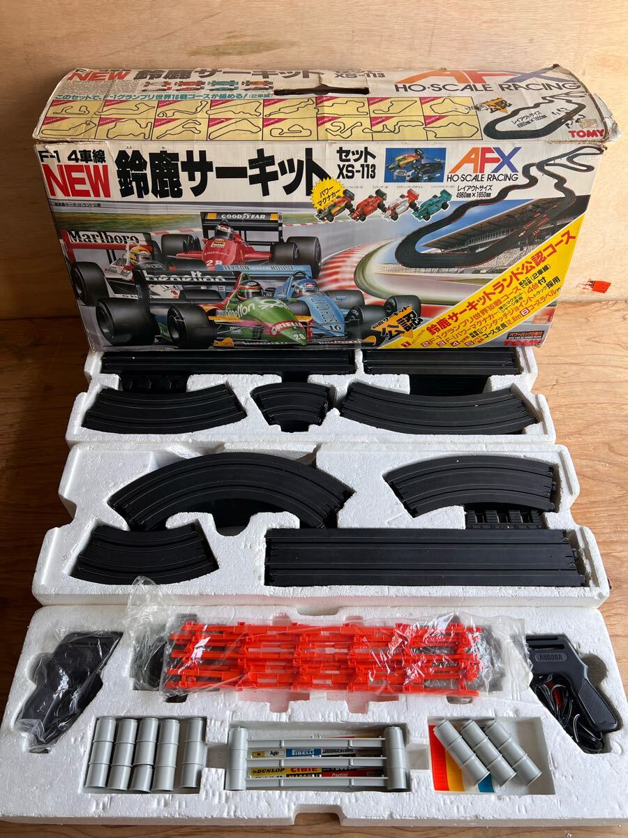 Yahoo!オークション - トミー AFX HOスケール グループC 4車線