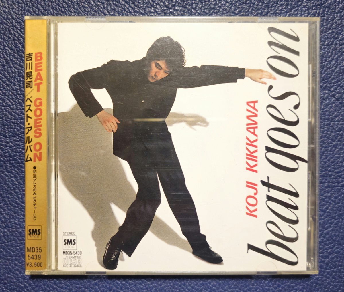 2025年最新】Yahoo!オークション -吉川晃司 cdの中古品・新品