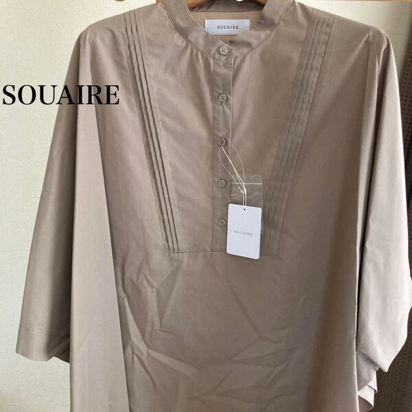 大特価! SOUAIRE ソアール チュニック ポンチョ ブラウス シャツ 七分袖 フリーサイズ 無地 ベージュ 春夏【新品】