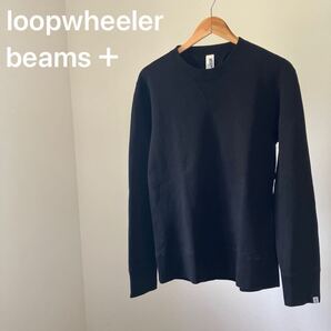LOOPWHEELER BEAMS+ 別注 クルーネックスウェット XL 黒