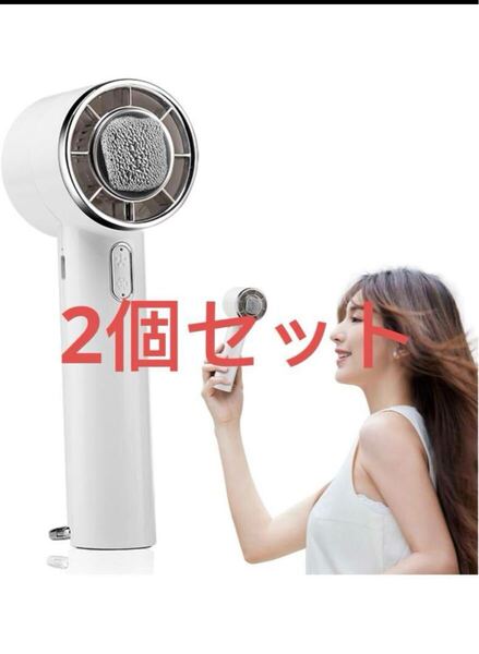 ハンディファン 冷却プレート搭載 携帯扇風機 冷感 手持ち扇風機 ハンディ扇風機