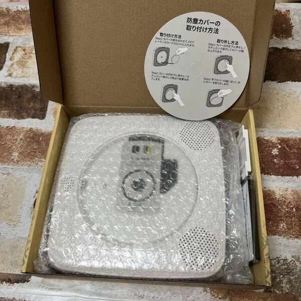 CDプレーヤー Bluetooth CDラジカセ 卓上 壁掛け CDプレイヤー白 英語教材 音楽 おしゃれ FMラジオ リモコン付き