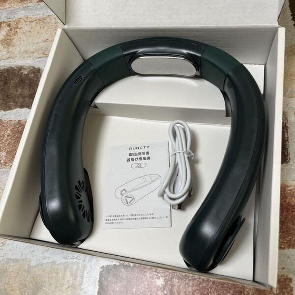 ネッククーラー 首掛け扇風機 グリーン 冷却プレート ネックファン 羽なし 緑 強力送風 冷却効果 長時間使用