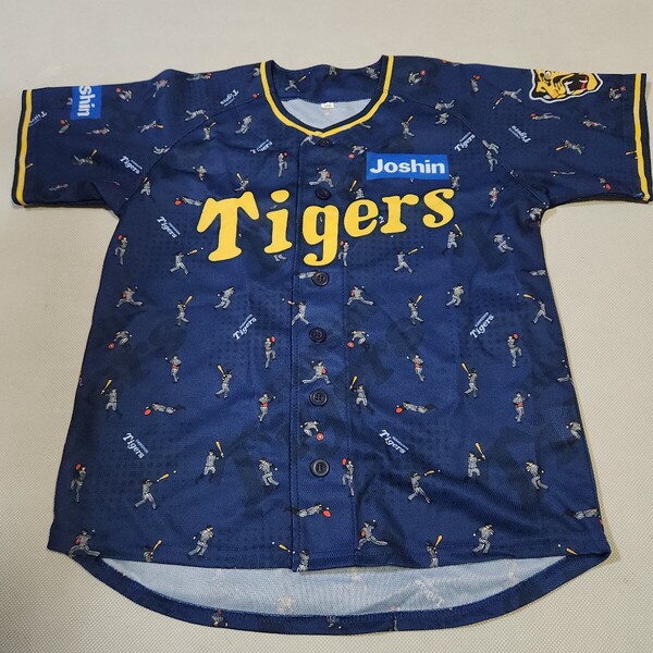 ①阪神タイガース応援レプリカユニフォーム 150センチ キッズ用ユニフォーム 非売品 配布品ユニフォーム