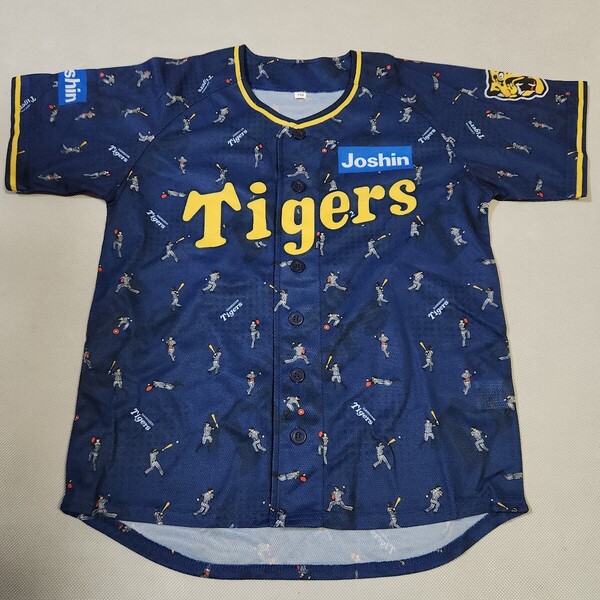 ③阪神タイガース応援レプリカユニフォーム 150センチ キッズ用ユニフォーム 非売品 配布品ユニフォーム