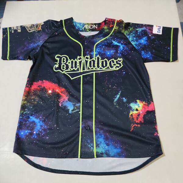オリックスバファローズ大坂の夏の陣2016年シリーズ非売品ユニフォーム 未使用保管品 宇宙柄