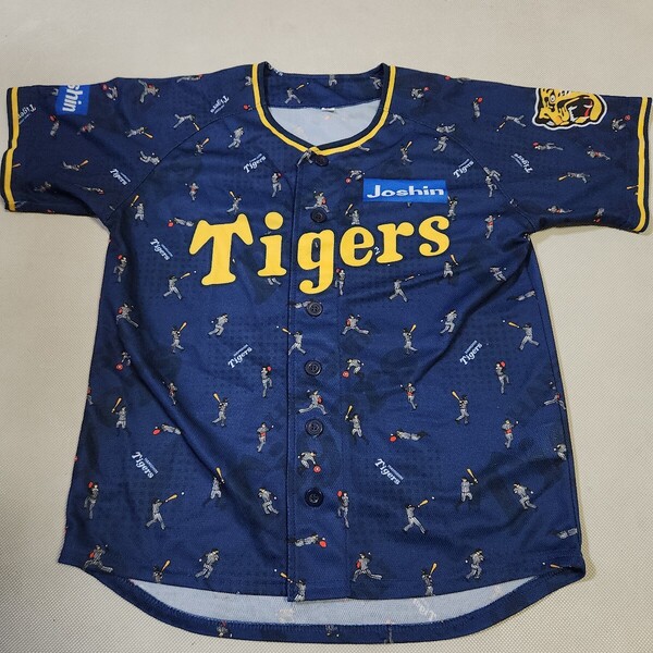 ②阪神タイガース応援レプリカユニフォーム 150センチ キッズ用ユニフォーム 非売品 配布品ユニフォーム