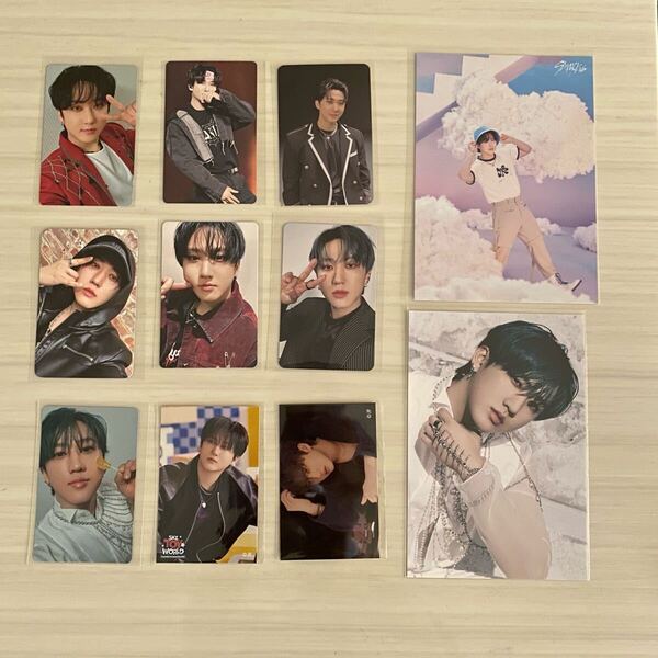 straykids スキズ チャンビン セット MANIAC 樂 STAR ATE HOP 合 GIANT 公式 封入 特典 くじ ポストカード ステッカー トレカ ラントレ