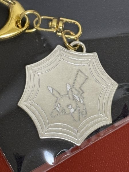 ■激レア!!■新品未開封■ピカチュウ 特製キーホルダー■能作ポケモンコレクション■伝統工芸「鋳物」づくり■直営店正規品■即日配送