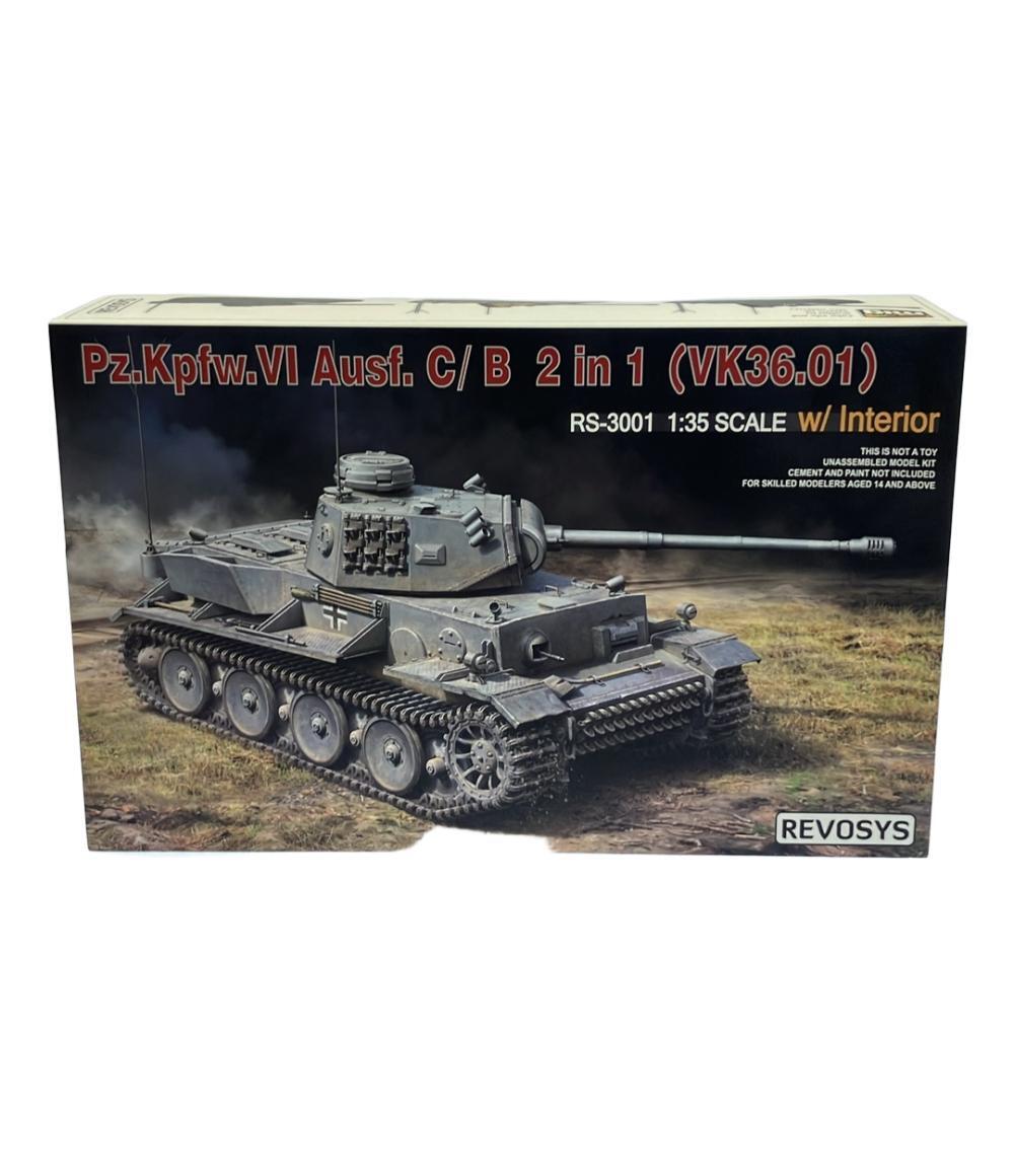 2025年最新】Yahoo!オークション -4号戦車 プラモデルの中古品