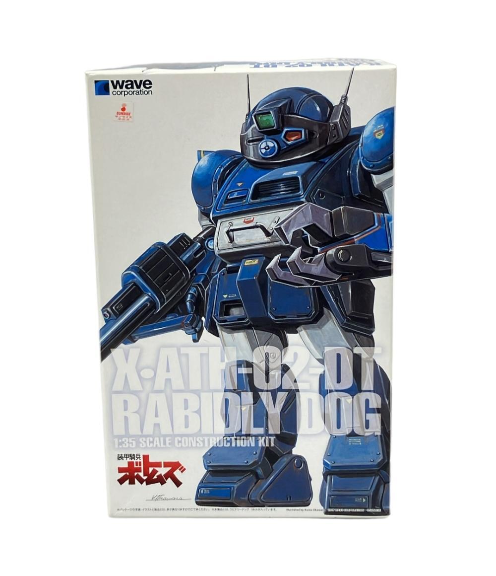 2025年最新】Yahoo!オークション -ラビドリードッグの中古品