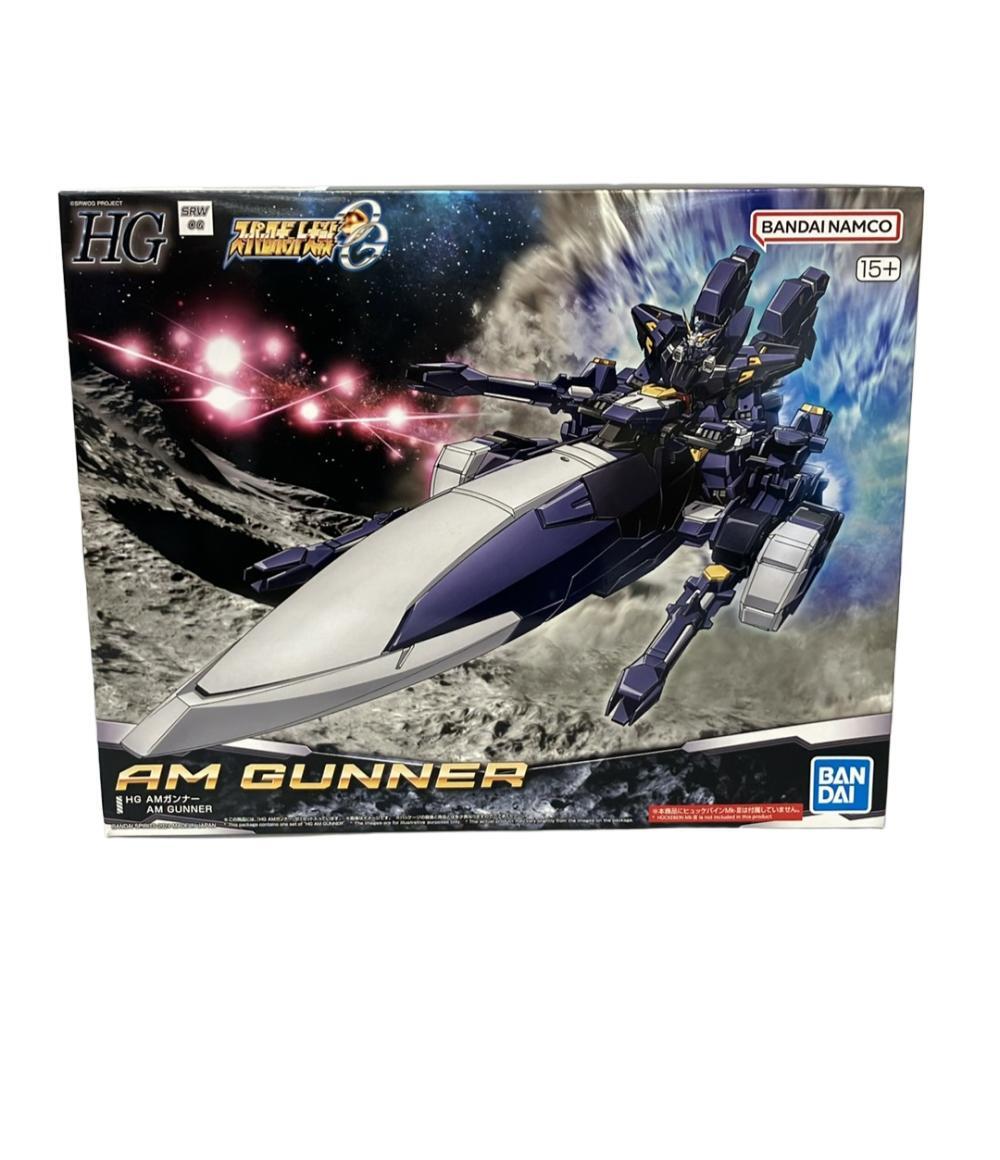 HG AMガンナー