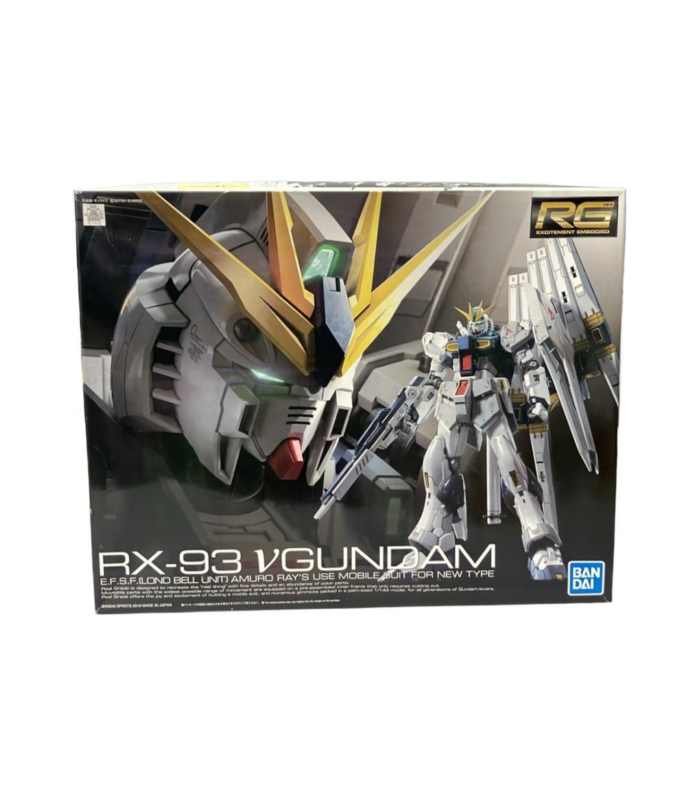 新品未開封｣HG ゼータプラスC1 & ｢新品未開封｣RG ゼータ