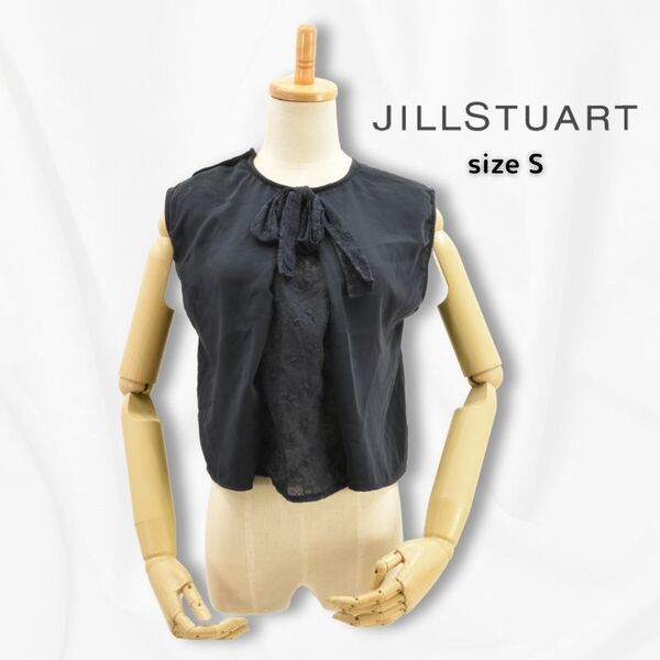 ジルスチュアート◇ノースリーブプルオーバーブラウス◇サイズS◇JILLSTUART