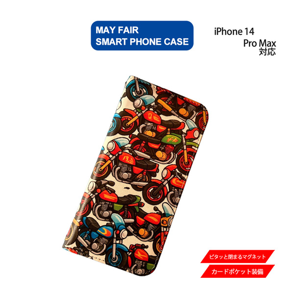 1】 iPhone14 Pro Max 用 ケース 手帳型 PVC レザー アイフォンケース オートバイ パターン