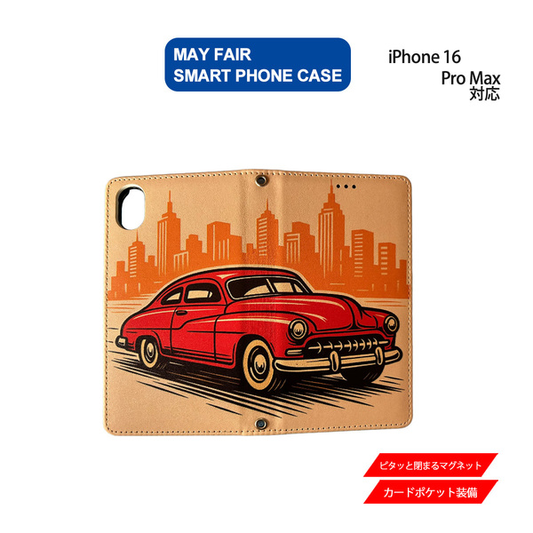 1】 iPhone16 Pro Max 用 ケース 手帳型 PVC レザー アイフォンケース 自動車1 クラシック イラスト