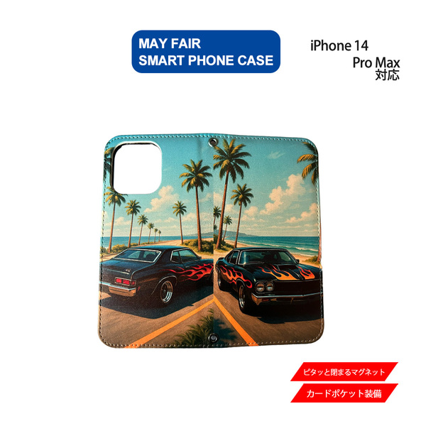 1】 iPhone14 Pro Max 用 ケース 手帳型 PVC レザー アイフォンケース 自動車3 アメ車 リアル