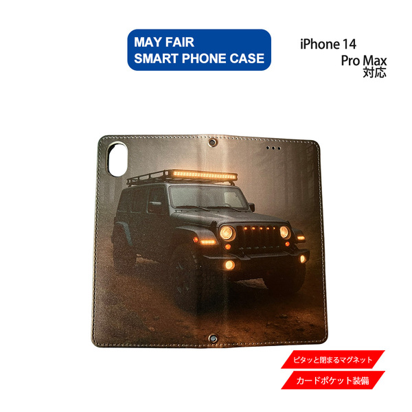 1】 iPhone14 Pro Max 用 ケース 手帳型 PVC レザー アイフォンケース 自動車6 オフロード リアル