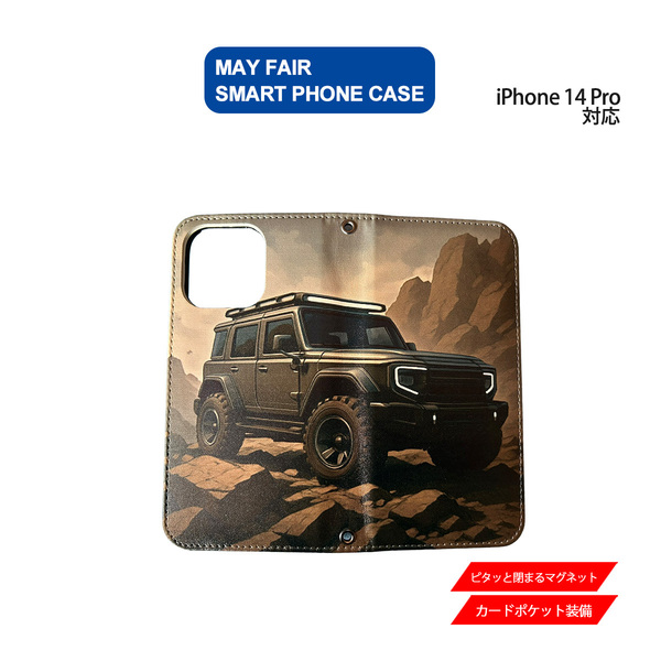 1】 iPhone14 Pro 用 ケース 手帳型 PVC レザー アイフォンケース 自動車7 SUV リアル
