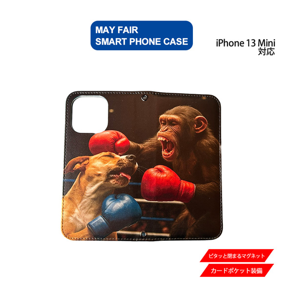 1】 iPhone13 Mini 用 ケース 手帳型 PVC レザー アイフォンケース 犬 サル ボクシング