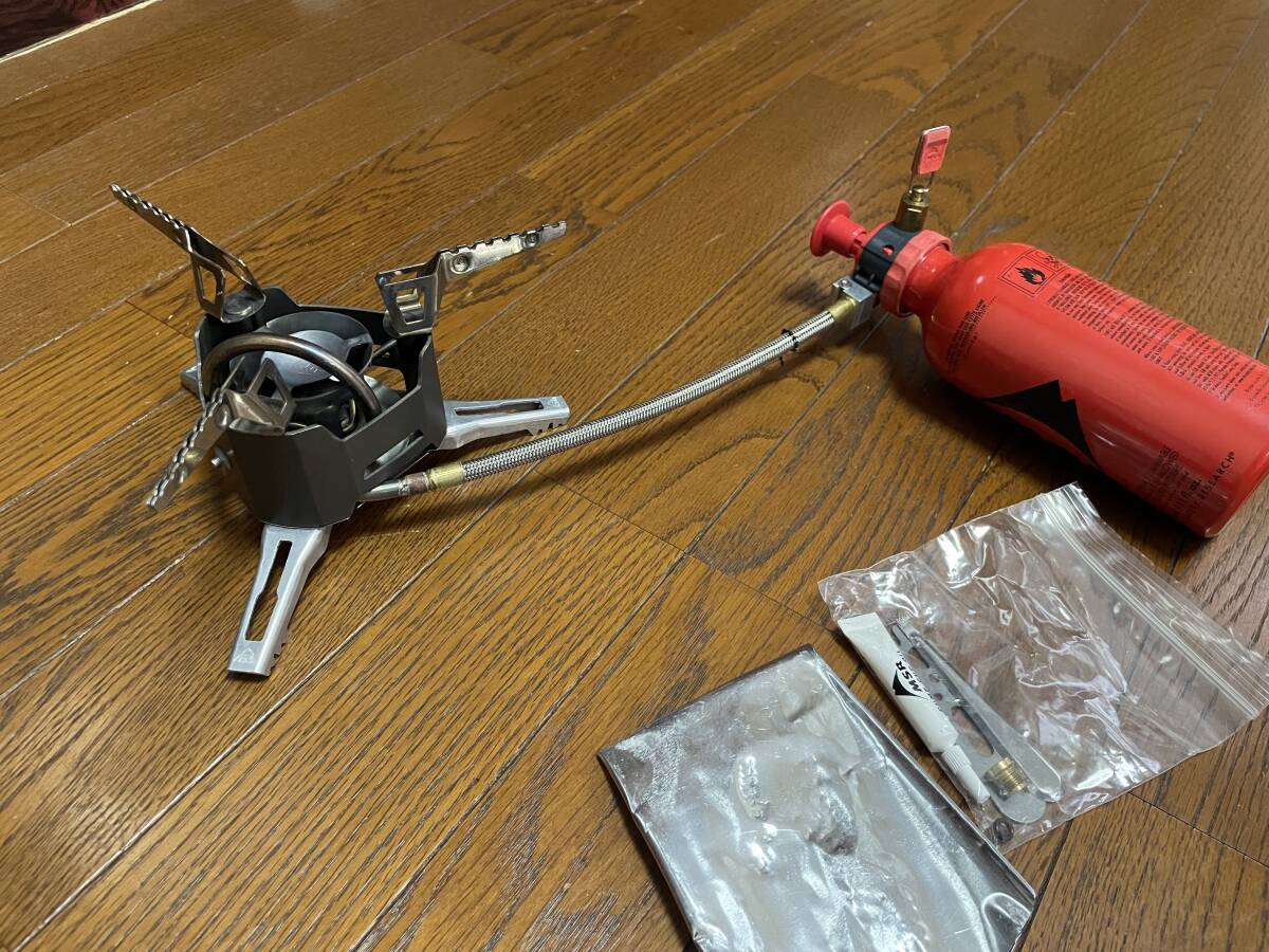 2025年最新】Yahoo!オークション -msrバーナーの中古品・新品