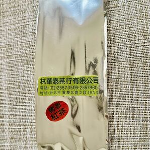 蜜香紅茶