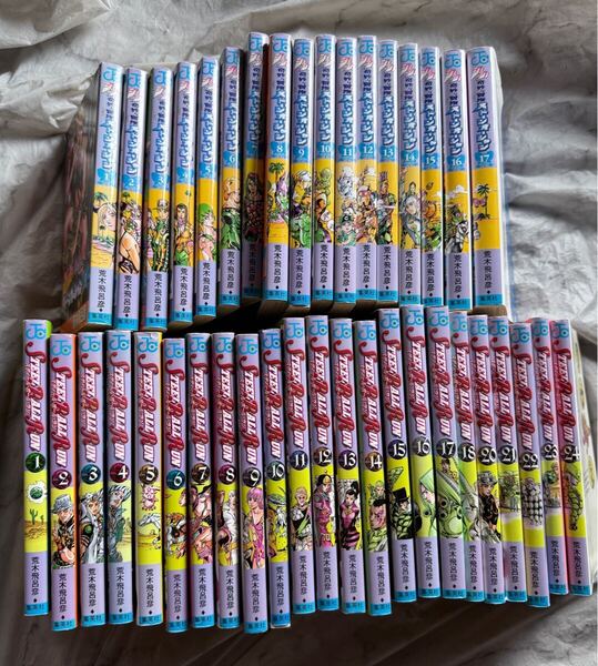 ジョジョの奇妙な冒険 全巻 荒木飛呂彦 全巻セット 荒木飛呂彦 集英社