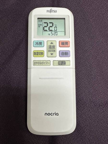 【送料無料・純正中古品】FUJITSU:富士通ゼネラル / エアコン用リモコン:AR-RLD3J(エアコン型番:AS-V224R-W)