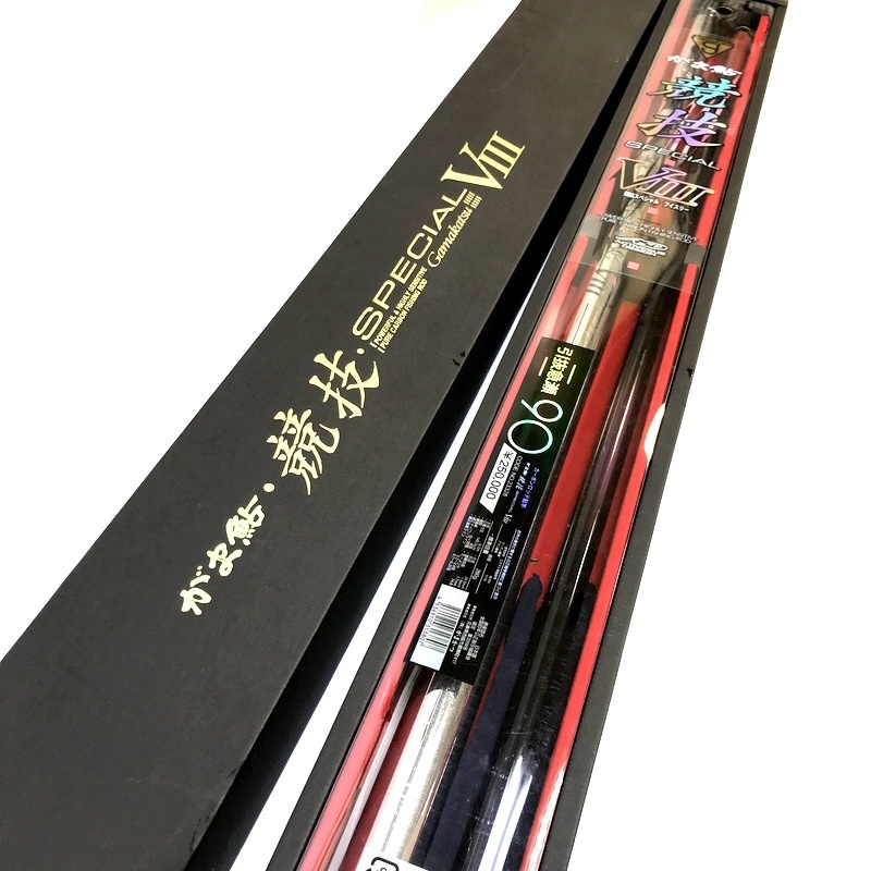 Yahoo!オークション -「がま鮎 90」(アユ竿) (淡水)の落札相場