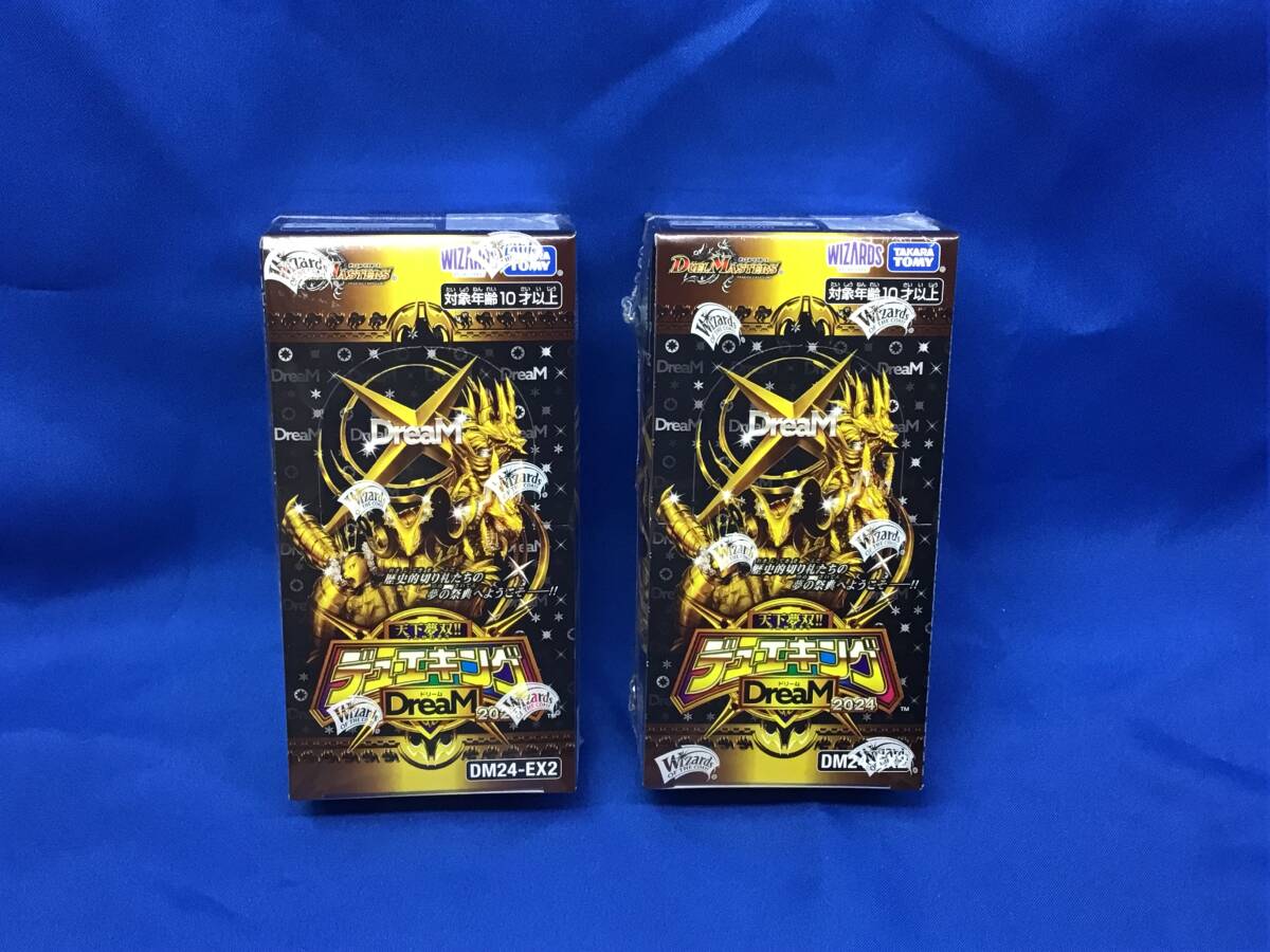 ☆AngeVierge アンジュヴィエルジュ キラあり カード 大量