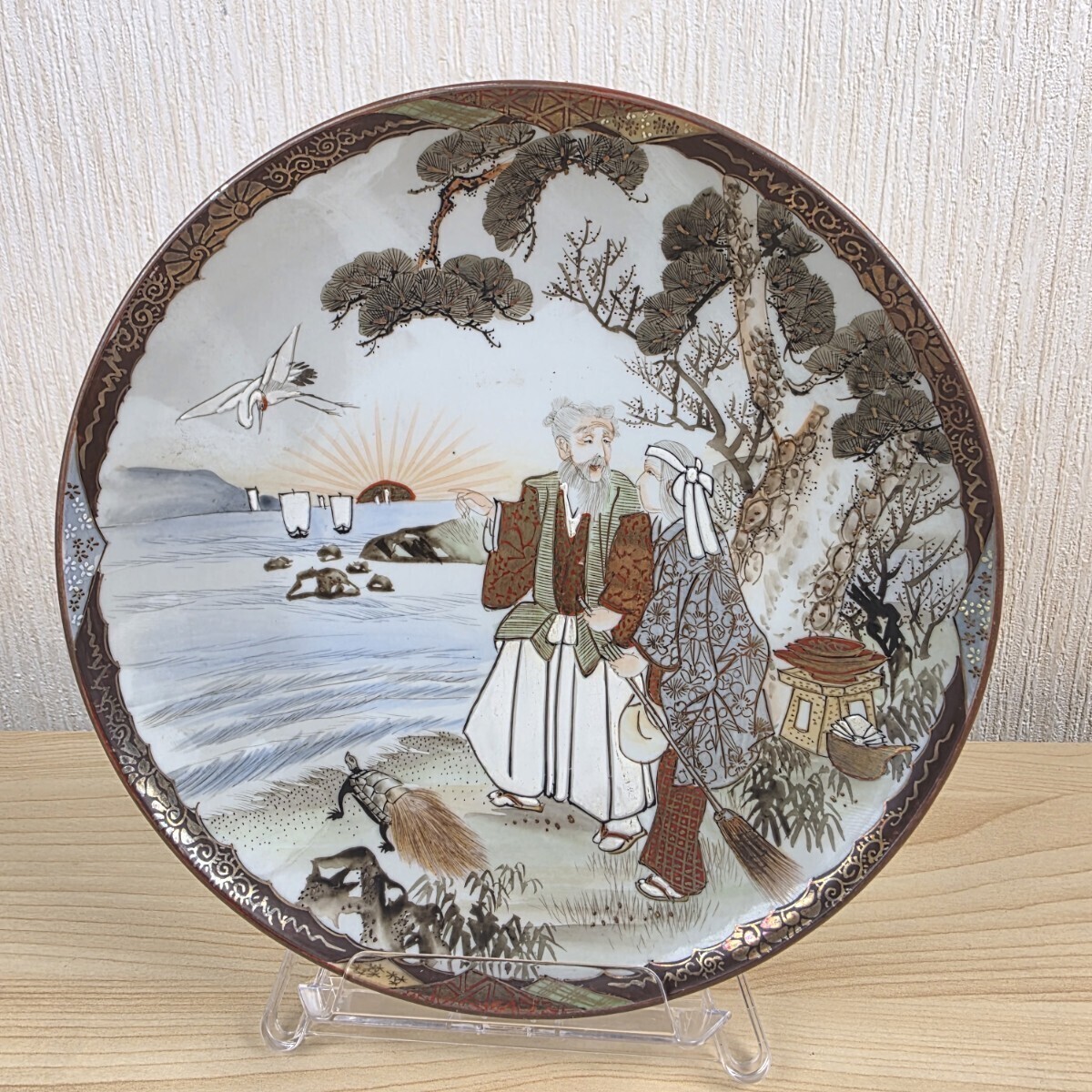 2025年最新】Yahoo!オークション -九谷 赤絵 皿の中古品・新品