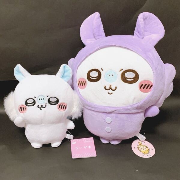 新品未使用【804】 ちいかわ モモンガ ぬいぐるみ 2点 パジャマBIGぬいぐるみ ボイス付きぬいぐるみ