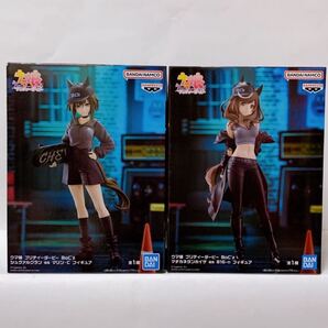 新品未開封【825】 ウマ娘 プリティーダービー BoC’z フィギュア 2点 マチカネタンホイザ シュヴァルグラン