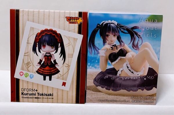 新品未開封【827】 時崎狂三 フィギュア 2点 Aqua Float でふぉるむぷらす デート・ア・ライブ