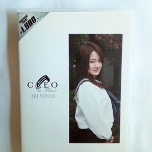 水瀬葵 中古DVD『CLEO』グラビアアイドル タレント みなせあおい