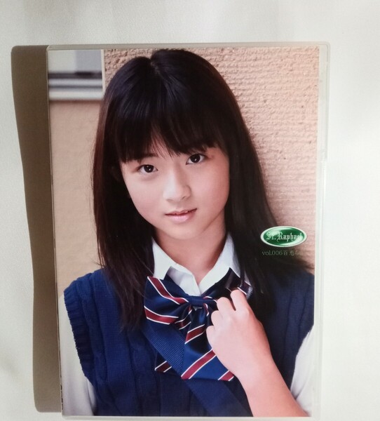 百恵ちゃん 中古DVD『セントラファエル vol.006』グラビアアイドル みすずちゃん ももえちゃん
