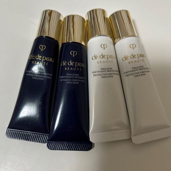クレドポー ボーテ エマルジョンプロテクトゥリスn 12ml(日中用乳液)×2個 +エマルジョンアンタンシブn 12ml(夜用乳液)×2個