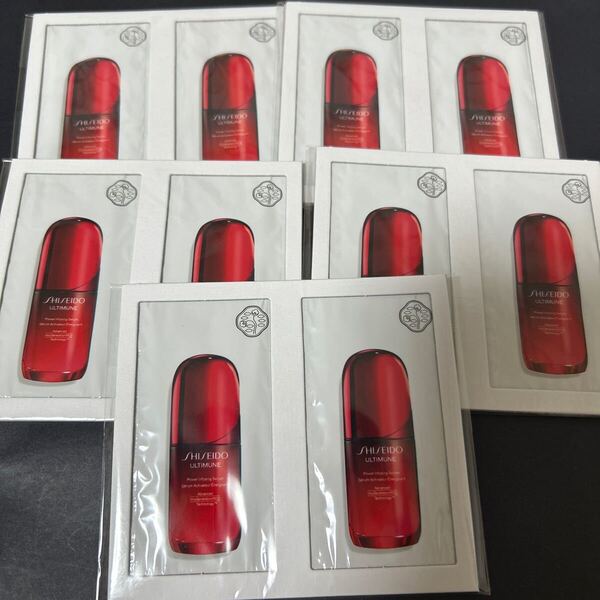 資生堂 SHISEIDO アルティミューン パワライジング セラム美容液1.5ml×10枚 新品未使用