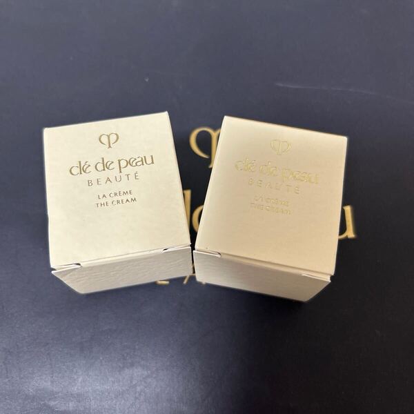 クレドポーボーテラ・クレーム (クリーム)5g (特製サイズ )×2個