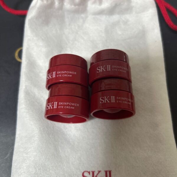 SK-II sk2 スキンパワーアイクリーム 2.5g×4個 新品未使用