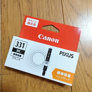 ◆送料無料◆取付期限:2027.03★ BCI-331 BK ★Canon 純正★キャノン★インクカートリッジ BCI-331BK 染料ブラック 標準容量