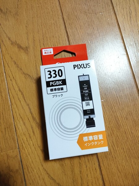 ◆送料無料◆取付期限2026.12★ BCI-330PGBK Canon 純正★キャノン★インクカートリッジ ブラック BCI-330PGBK