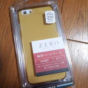 ◆送料無料◆iPhone 6s Plus/6 Plus★超極薄0.5mm★ハードケース★クリアブラウン★UVコーティングのPC素材(2H) LP-I6SPZHBR