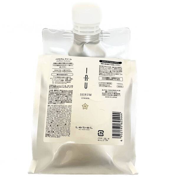 【全国送料無料・新品・未使用】Lebel★ルベル★IAU SERUM★イオ セラム★Cream★クリーム★1000ml (リフィル)