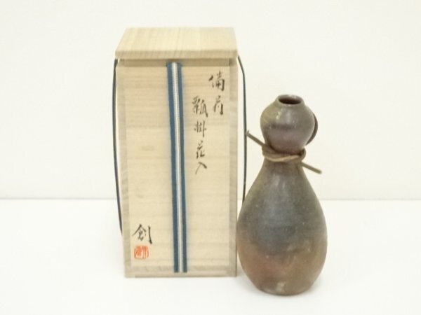 江戸末期 古備前 装飾花入 備前焼 花器 フラワーベース 花瓶 華道具 置物 備前焼 耳付花入 花瓶 花器 フラワーベース 置物 華道具 花生