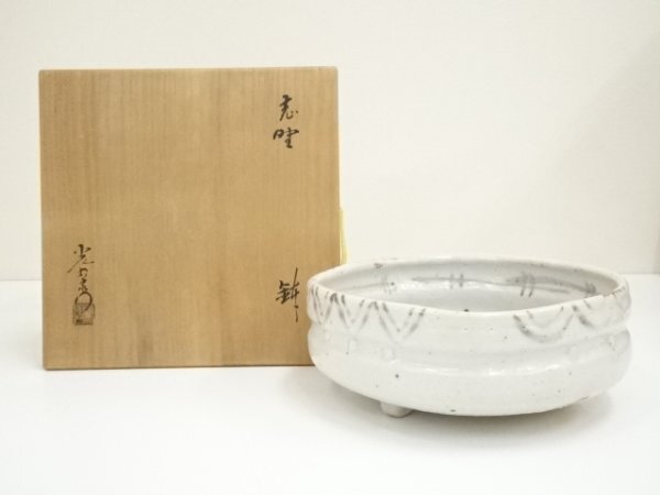 2025年最新】Yahoo!オークション -加藤光右衛門の中古品・新品