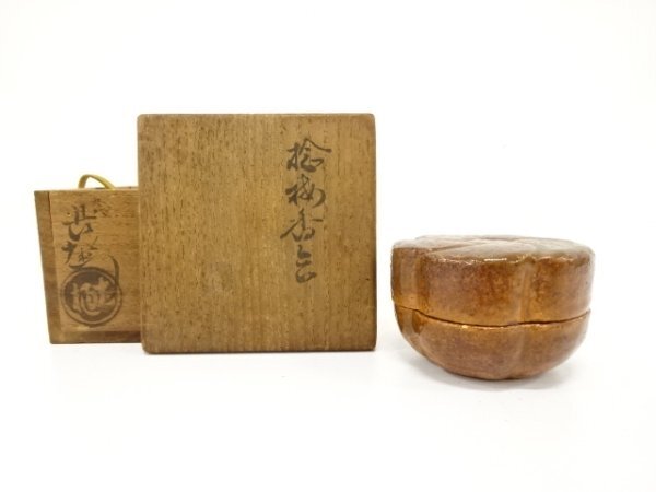 2025年最新】Yahoo!オークション -大樋焼 香合の中古品・新品