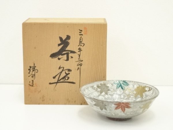 茶道具 茶碗 清水焼平安宗楽造の三島手の茶碗 茶道具 茶碗 清水焼平安宗楽造の三島手の茶碗