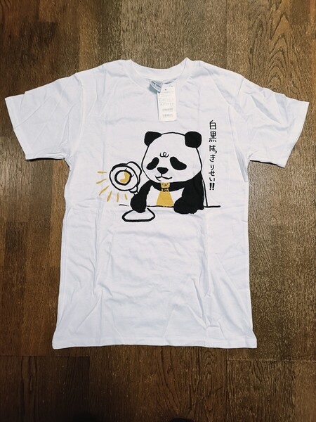 【新品未使用】JEANSmate ジーンズメイト Tシャツ Sサイズ 8