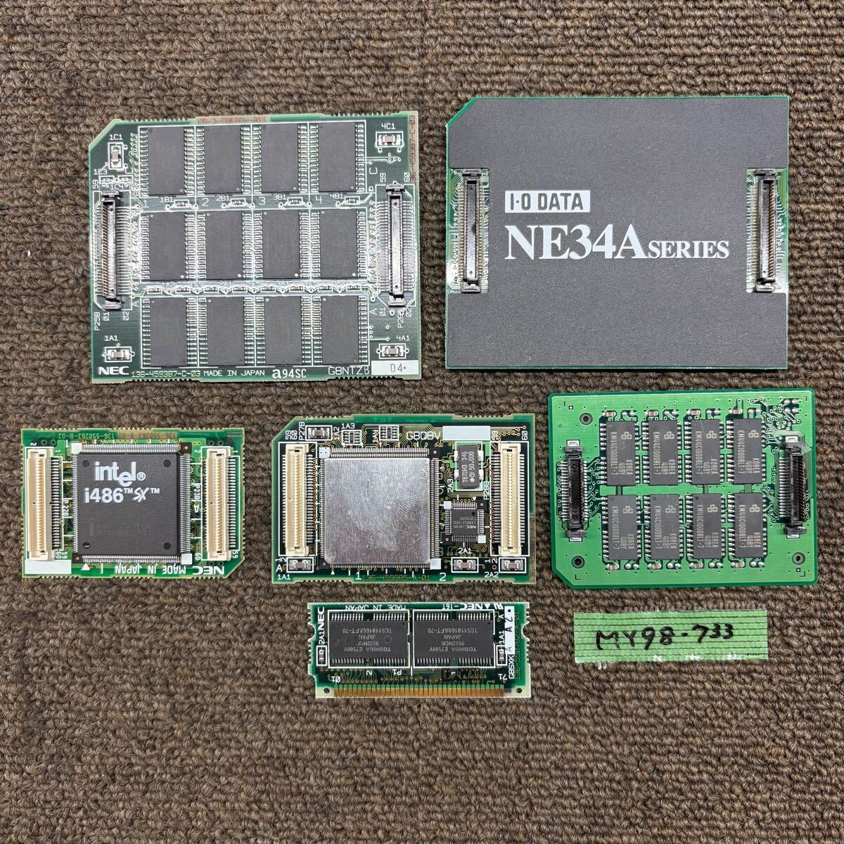 メルコ、533MHz動作のK6-2搭載のPC-9821用CPUアクセラレータほか